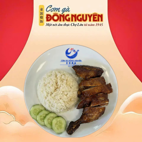  Gà Xì Dầu/ Dark soy sauce chicken/ 豉油雞飯 