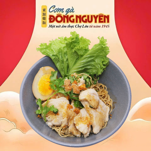 Mì Khô Gà Fillet/ Fillet Chicken Dry Noodles/ 雞柳撈麵