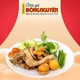  Lòng Gà/ Boiled chicken giblets/ 雞雜飯 