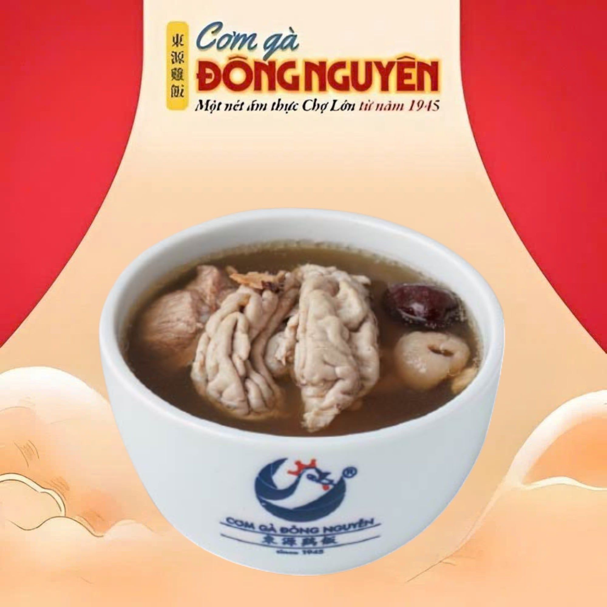  Óc Heo Tiềm Xuyên Khung Bạch Chỉ/ Pig brain and Chinese herb soup/ 葯材燉猪腦 