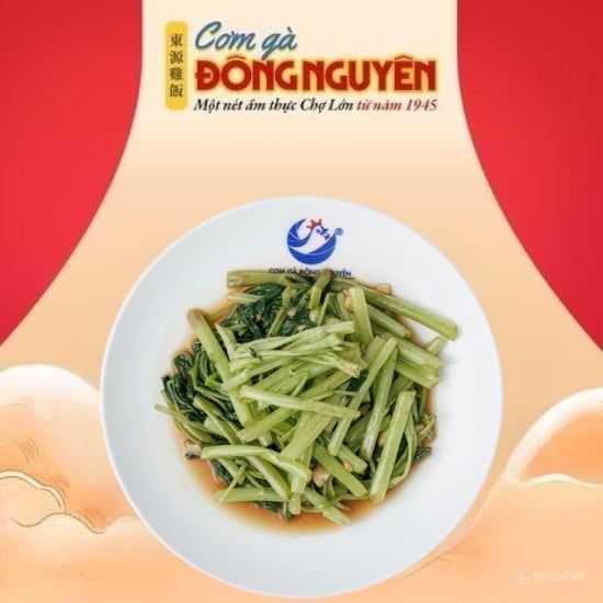  Rau Muống/ Water Morning Glory/ 空心菜 