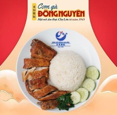  Gà Chiên Nước Mắm/Fried chicken in fish sauce/魚露煎雞飯 