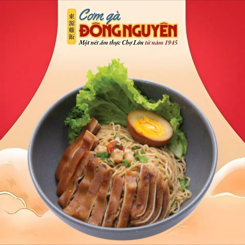  Mì Khô Phá Lấu/ Stewed Pork Stomach & Ear Dry Noodles/ 滷水豬耳豬肚撈麵 