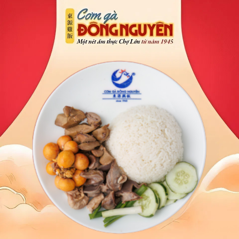  Lòng Gà/Boiled chicken giblets/雞雜飯 