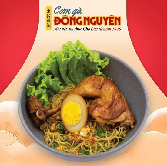  Mì Khô Đùi Gà Xì Dầu/ Dark soy sauce chicken dry noodles/ 豉油雞捞麵 