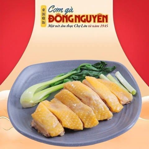  Gà Luộc Đông Nguyên/Dong Nguyen boiled chicken/東源油雞飯 
