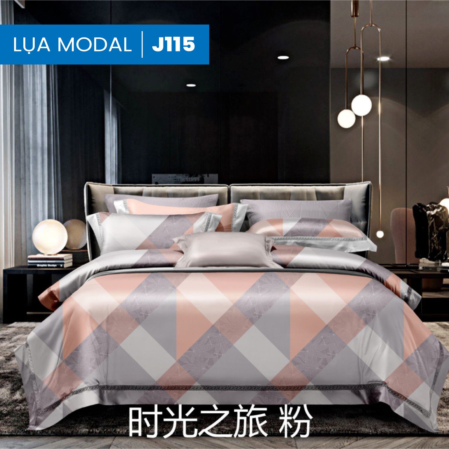  Vỏ Gối Lẻ Lụa Modal 115 