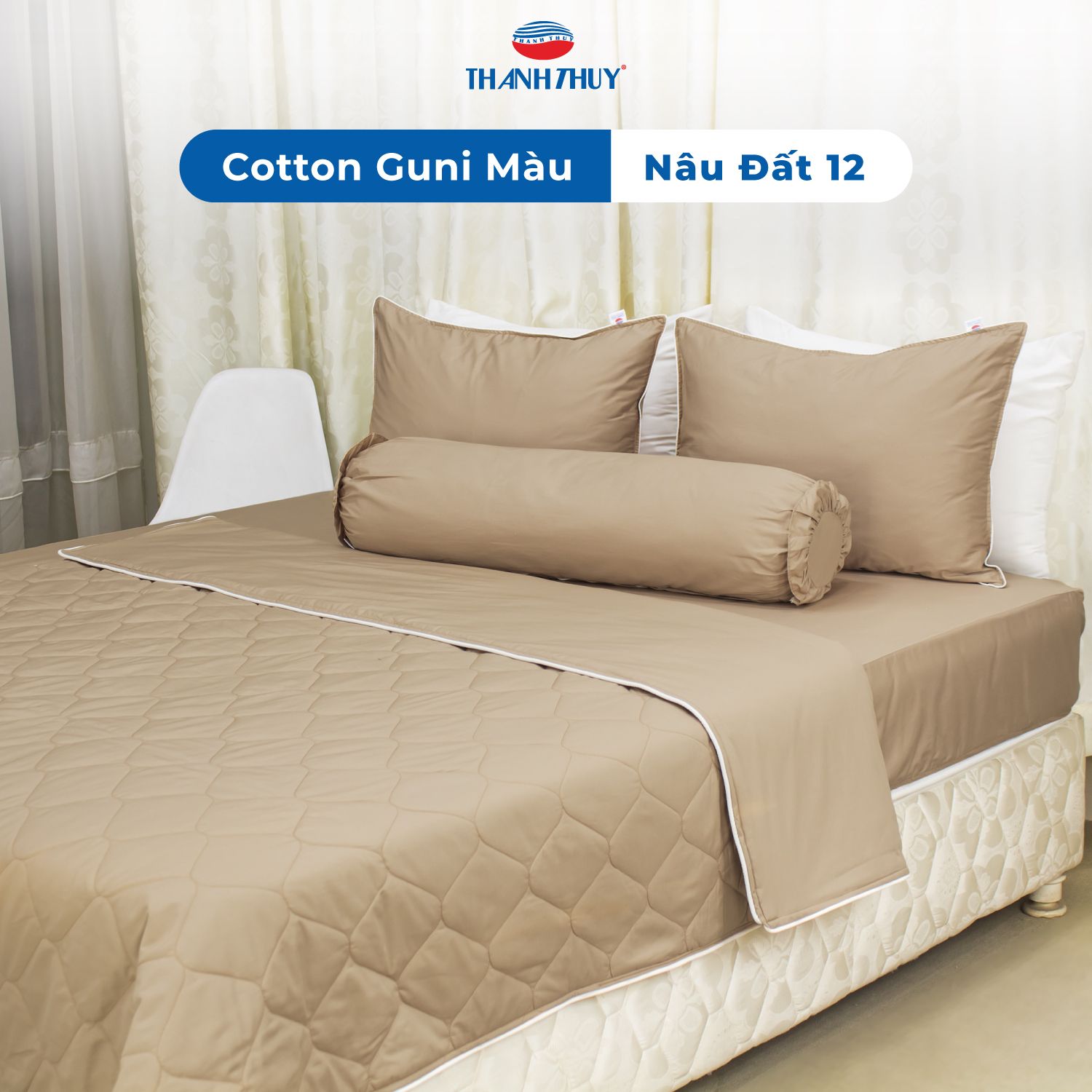  Bộ Ga Bọc Cotton Guni Màu Nâu Đất (12) 