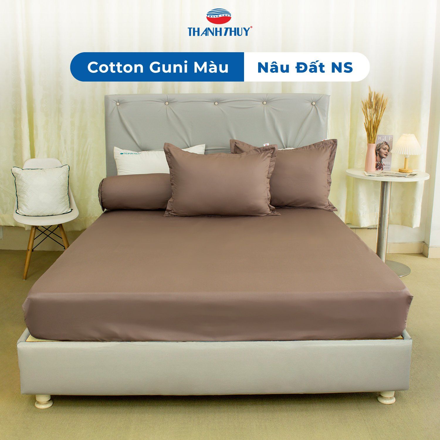  Bộ Ga Bọc Cotton Guni Màu Nâu Đất (NS) 