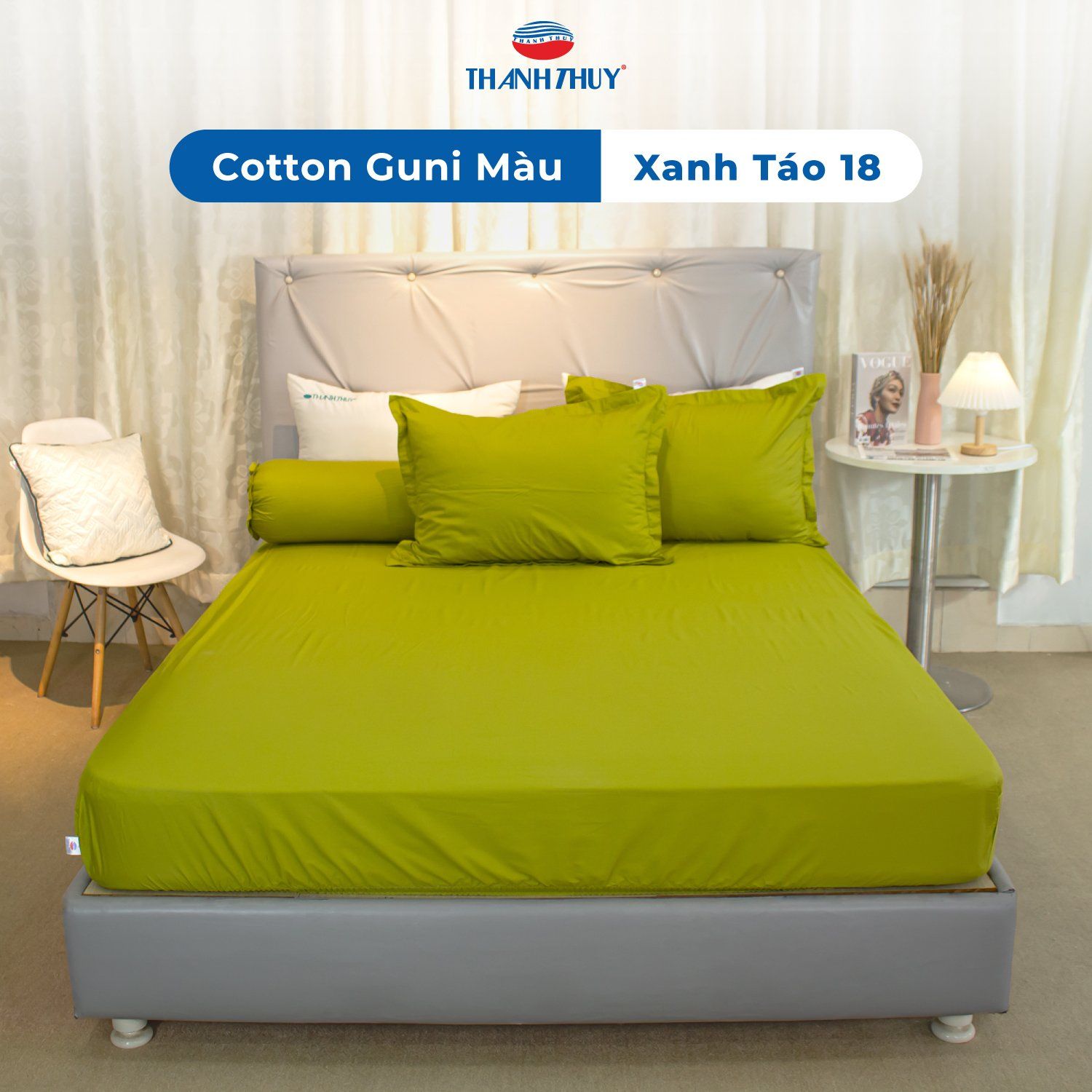  Vỏ Gối Lẻ Guni Màu Xanh Táo (18) 