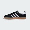 Giày thời trang adidas Gazelle Indoor Nam - JI2060