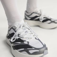 Giày chạy bộ adidas Adizero EVO SL EXO Nam - KI4763