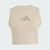 Áo Tank Top adidas Z.N.E. Nữ - KC7763