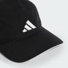 Mũ lưỡi trai adidas Basketball AEROREADY Unisex - JN6096