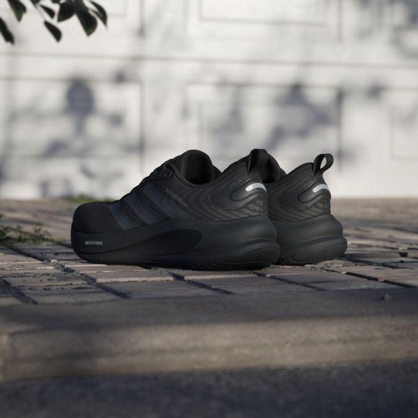 Giày chạy bộ adidas Supernova Ease 2 Nam - JQ4336