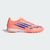 Giày bóng đá adidas F50 League Unisex - JH7723