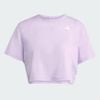 Áo T-shirt tập luyện adidas Train Essentials Boxy Nữ - JY4561