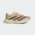 Giày chạy bộ adidas Adizero EVO SL EXO Nam - KI2685