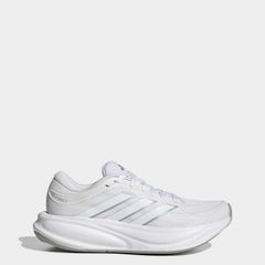 Giày chạy bộ adidas Response 2 Nữ - KJ1757