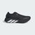 Giày chạy bộ adidas Hyperboost Run Nam - KK2010