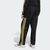 Quần nỉ trẻ em adidas x Fortnite Unisex - HZ0907