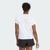 Áo T-shirt tập luyện adidas Airchill Intensity Nữ - KS8952