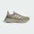 Giày chạy bộ adidas Ultraboost 5 Nam - JQ7048