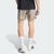 Quần short chạy bộ adidas adi365 Animal Iconic Nam - KG1343