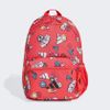 Balo trẻ em adidas Fun Unisex - JF8475