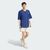 Quần short adidas Stadium Nam - KR7779