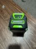 Greenworks 40V 5.0Ah