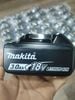 Pin Makita BL1850B 18V 3Ah