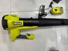 Máy thổi lá pin RYOBI CLLB01
