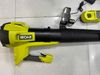 Máy thổi lá pin RYOBI CLLB01