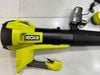Máy thổi lá pin RYOBI CLLB01