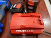 sạc Hilti C4-22 nuron