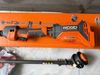 Cắt cỏ Ridgid R01201B New