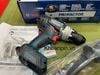 Máy khoan động lực dùng pin 18V Bosch GSB 18V-150