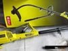 Mắy cắt cỏ điện ryobi RLT1238