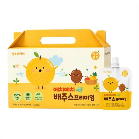  NƯỚC ÉP LÊ HOA CHUÔNG KID PREMIUM 