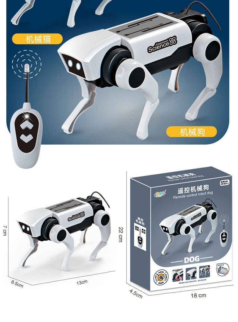  Lắp ráp chó robot thông minh, Đồ chơi giáo dục cho bé 8+ 