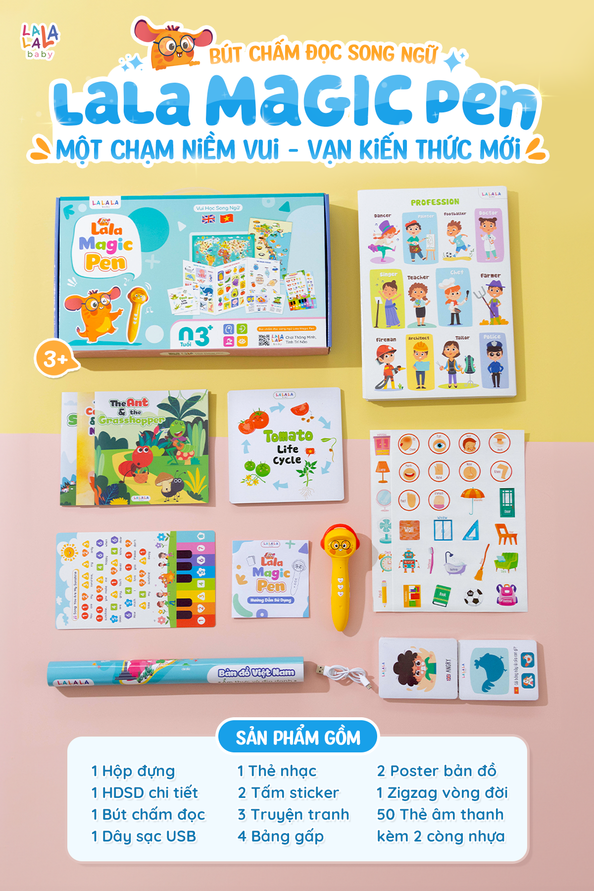  Bút chấm đọc song ngữ Lala Magic Pen - Đột phá trong học tập 