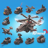  Lego tàu chiến, xe tăng hơn 300 mảnh cho bé trai 6+ 