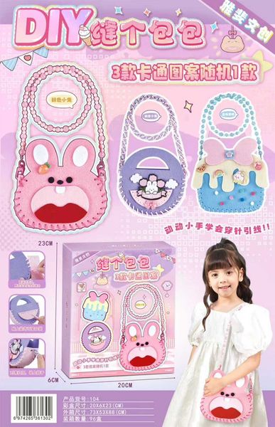  Đồ chơi Bộ DIY may vá túi xách Handmade Cho Bé Gái 6+ 