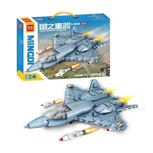  Hộp lego lắp ráp máy bay tiêm kích chiến đấu S-230 421 chi tiết 