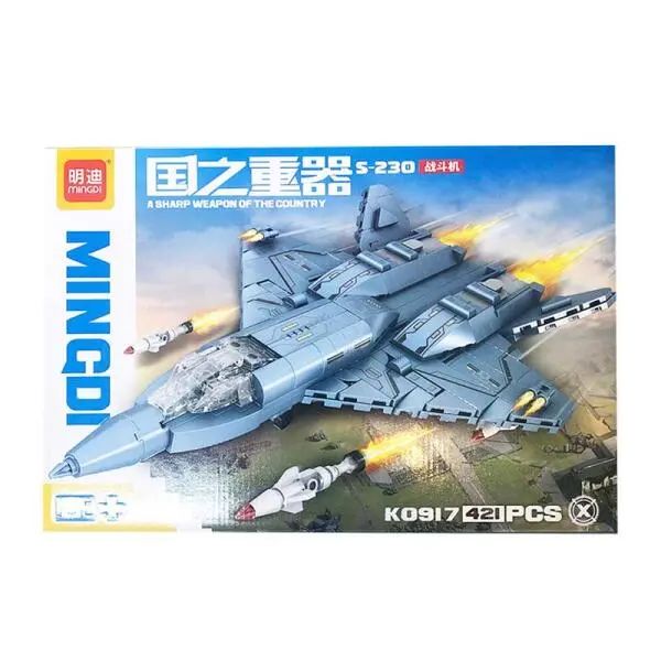  Hộp lego lắp ráp máy bay tiêm kích chiến đấu S-230 421 chi tiết 