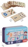  Đồ chơi gỗ ghép hình học số Number matching game, giúp bé học đếm thông qua hình ảnh 