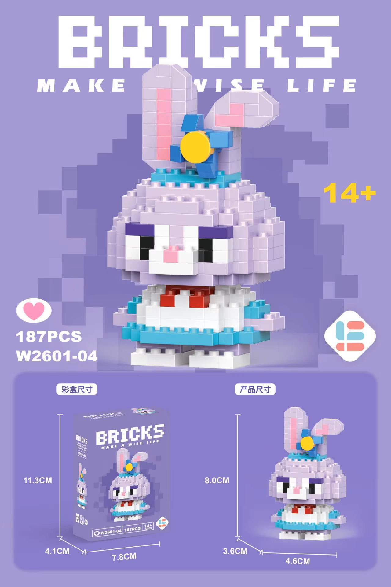  Lắp Ráp Mini Block Nhân Vật Hoạt Hình & Thú Cưng 