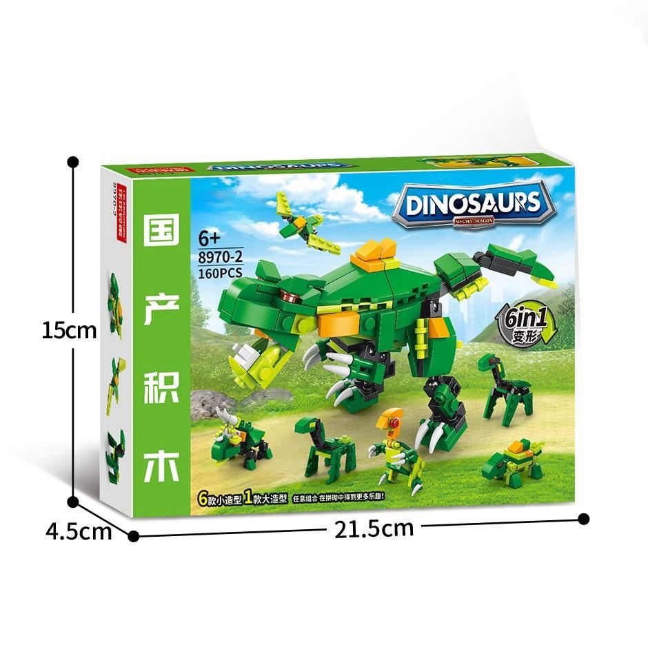 Lego Lắp Ráp Mô Hình Khủng Long 