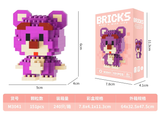  Lắp Ráp Mini Block Nhân Vật Hoạt Hình & Thú Cưng 